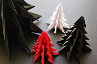 origami elka
