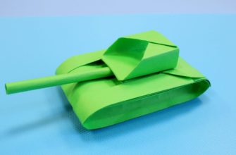 origami tank